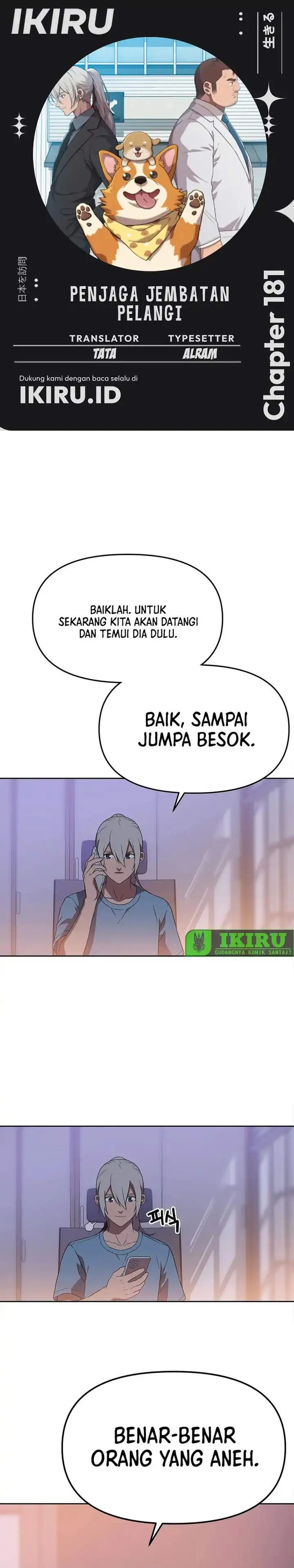 image-komik-rainbow-bridge-watchman-chapter-181-0/17