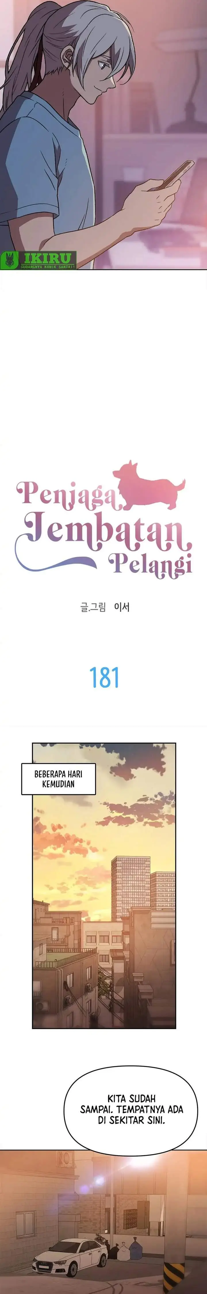 image-komik-rainbow-bridge-watchman-chapter-181-1/17