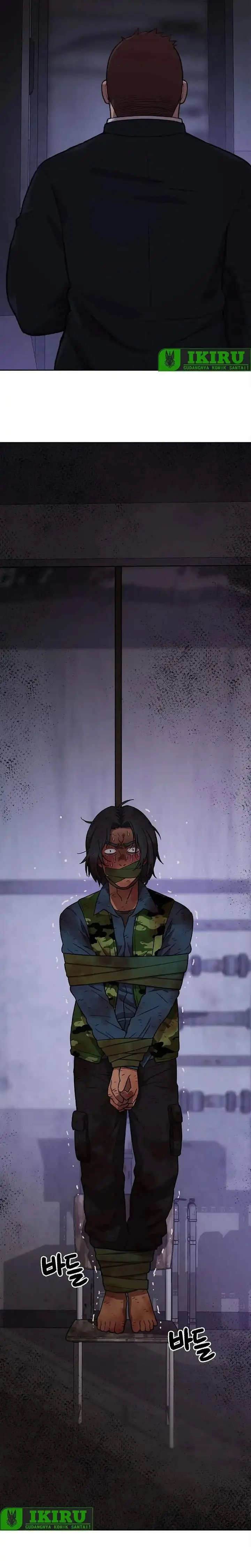image-komik-rainbow-bridge-watchman-chapter-181-10/17