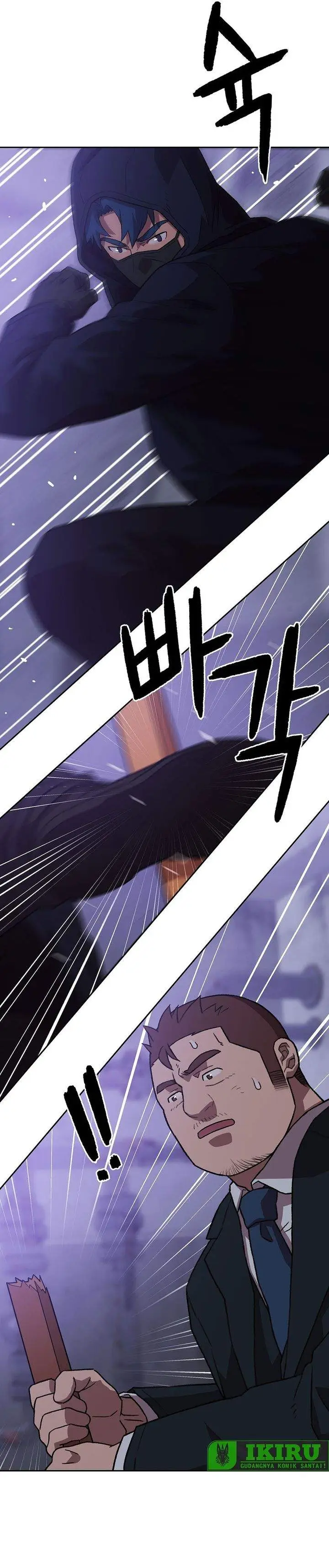 image-komik-rainbow-bridge-watchman-chapter-182-14/28