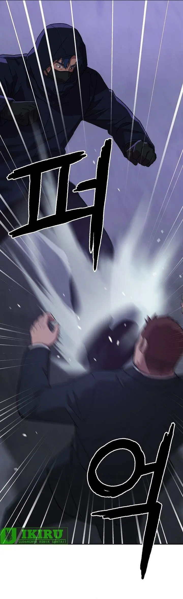 image-komik-rainbow-bridge-watchman-chapter-182-16/28