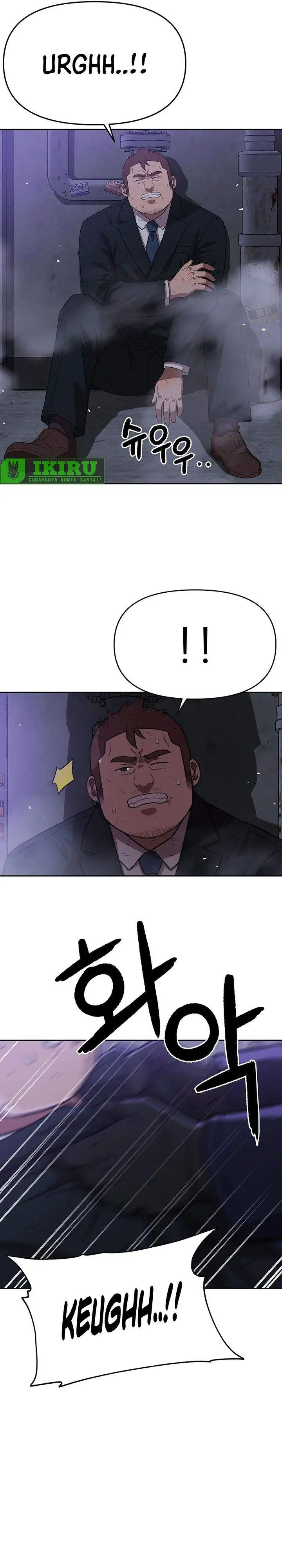 image-komik-rainbow-bridge-watchman-chapter-182-23/28