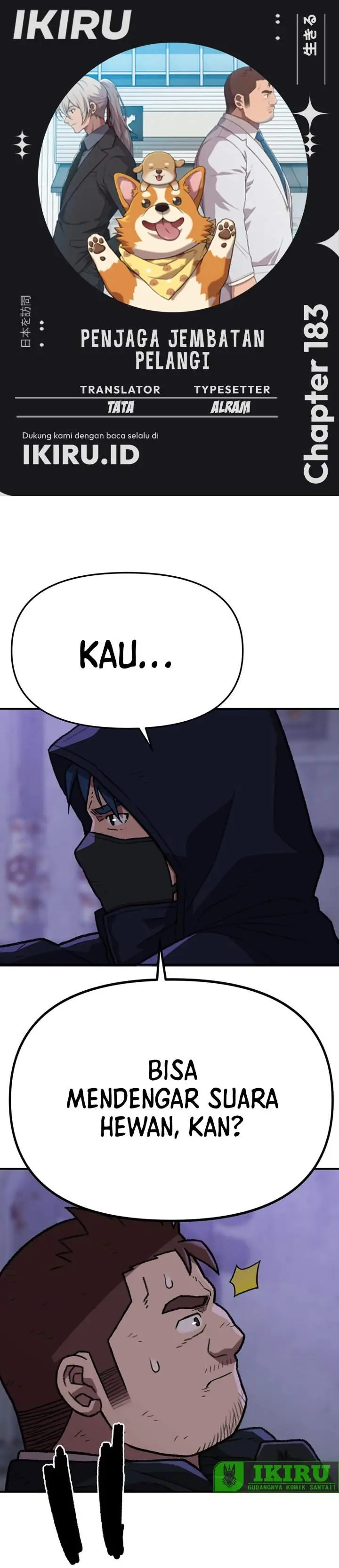 image-komik-rainbow-bridge-watchman-chapter-183-0/27