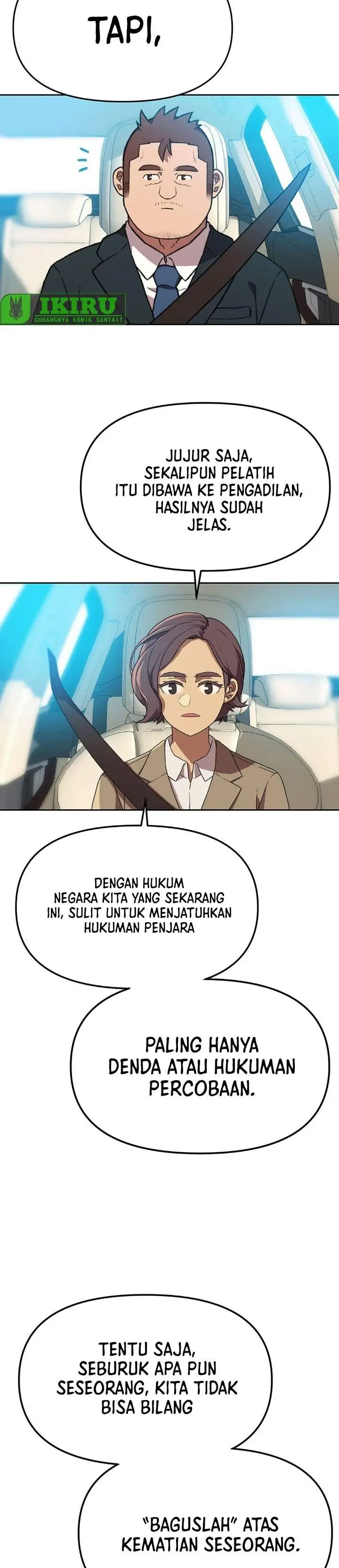 image-komik-rainbow-bridge-watchman-chapter-183-17/27