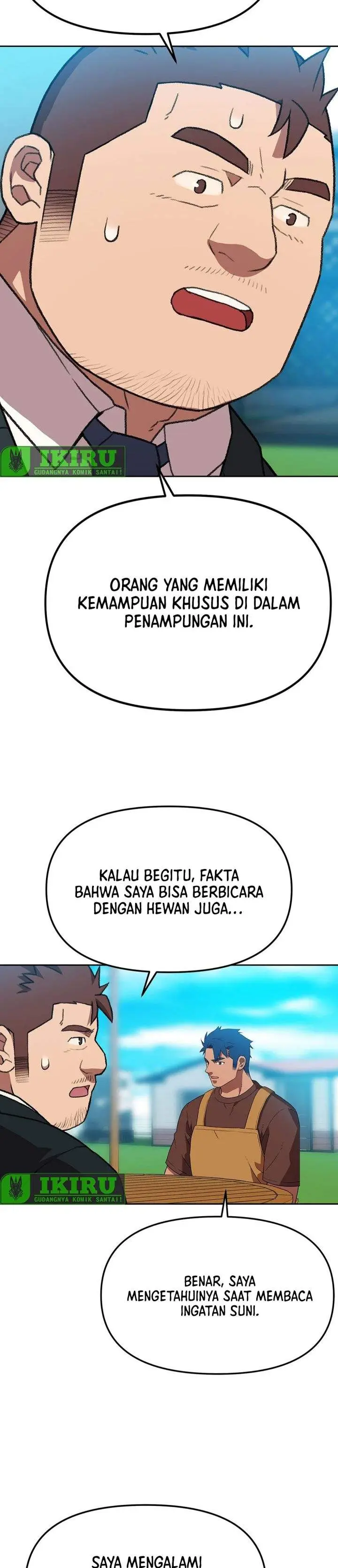 image-komik-rainbow-bridge-watchman-chapter-184-17/30