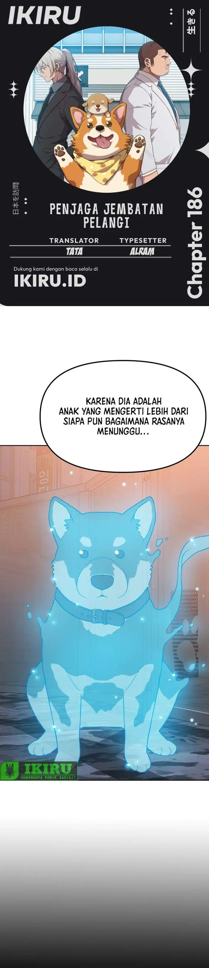 image-komik-rainbow-bridge-watchman-chapter-186-0/30