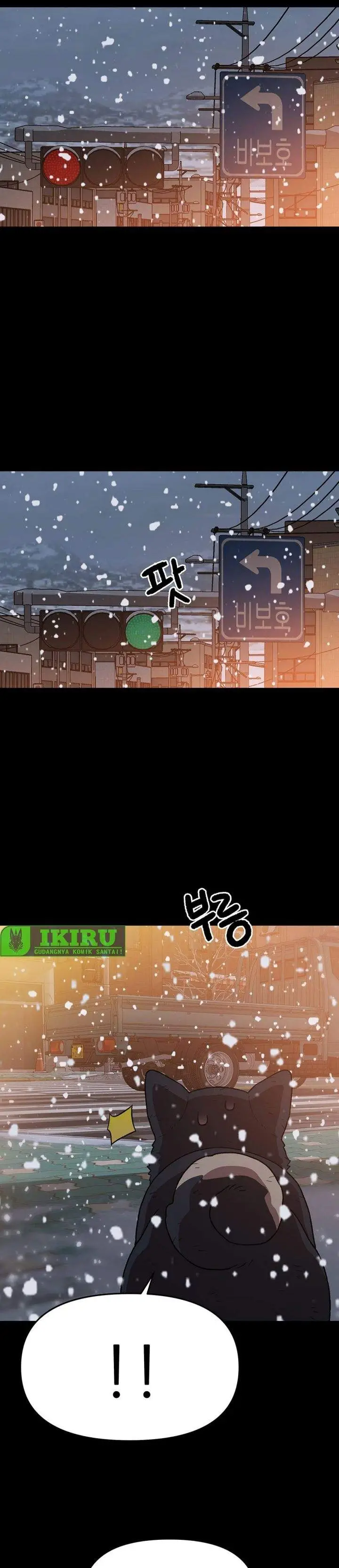 image-komik-rainbow-bridge-watchman-chapter-187-6/29
