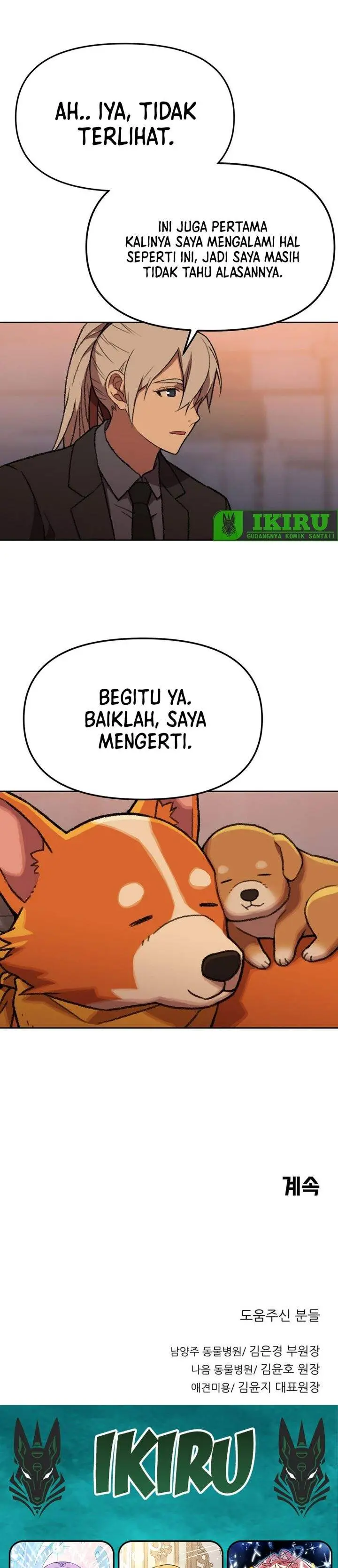 image-komik-rainbow-bridge-watchman-chapter-187-28/29