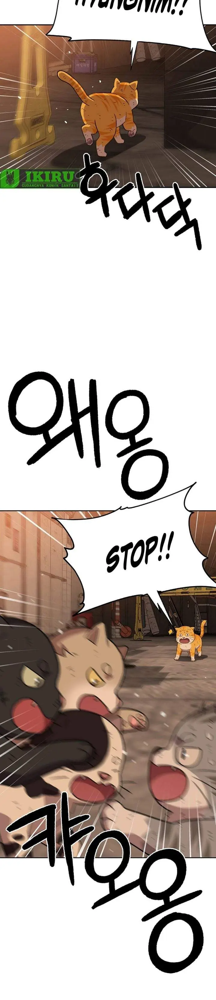 image-komik-rainbow-bridge-watchman-chapter-189-3/26