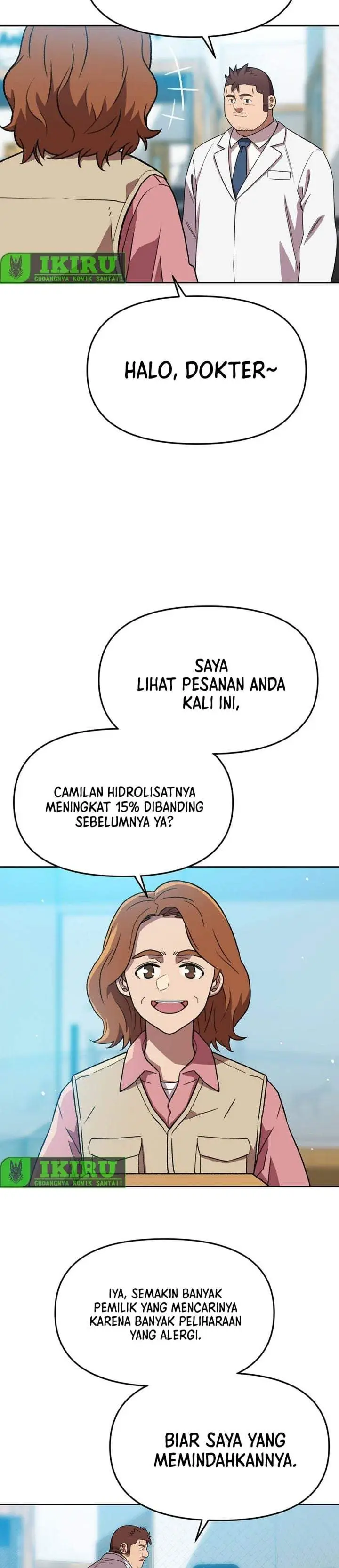 image-komik-rainbow-bridge-watchman-chapter-189-19/26