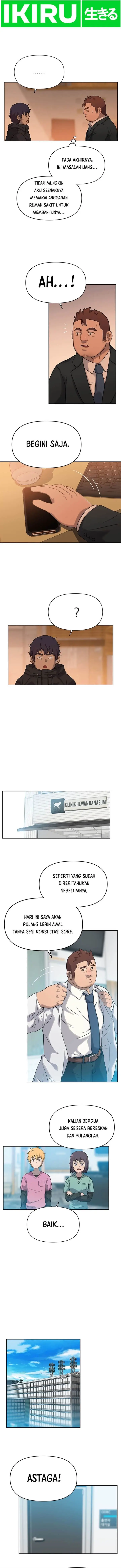 image-komik-rainbow-bridge-watchman-chapter-19-2/10