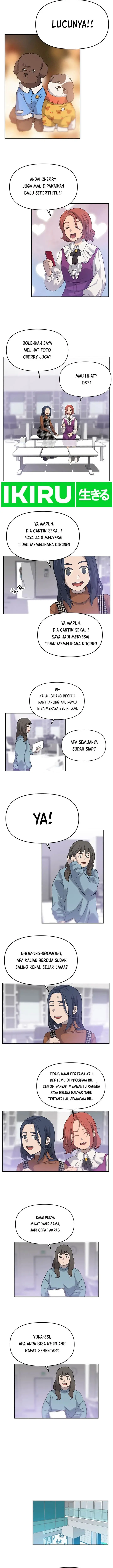 image-komik-rainbow-bridge-watchman-chapter-19-3/10