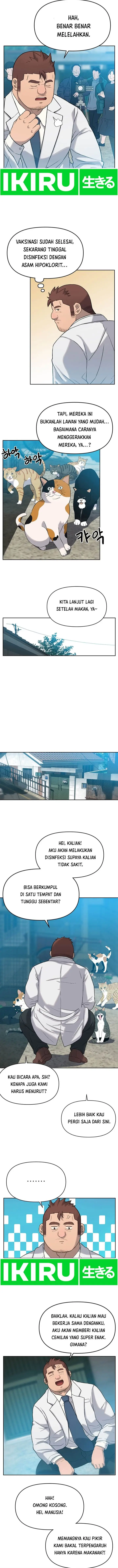 image-komik-rainbow-bridge-watchman-chapter-19-5/10