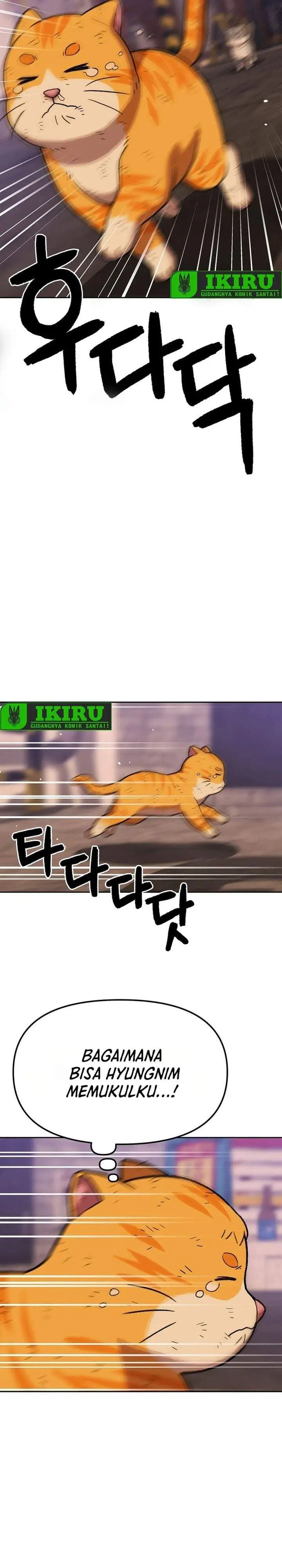 image-komik-rainbow-bridge-watchman-chapter-190-15/24
