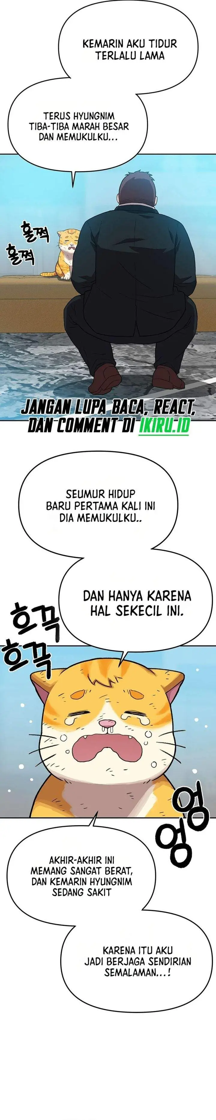 image-komik-rainbow-bridge-watchman-chapter-190-18/24