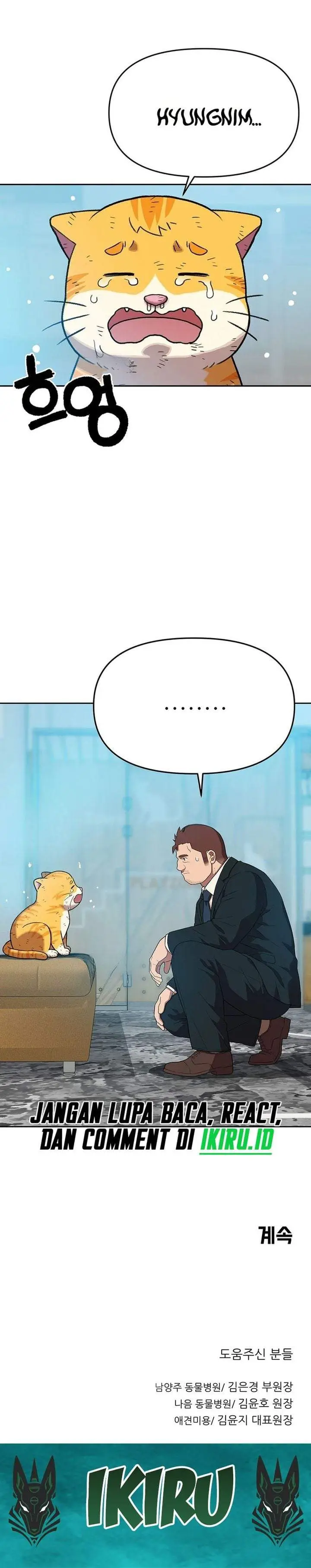 image-komik-rainbow-bridge-watchman-chapter-190-23/24