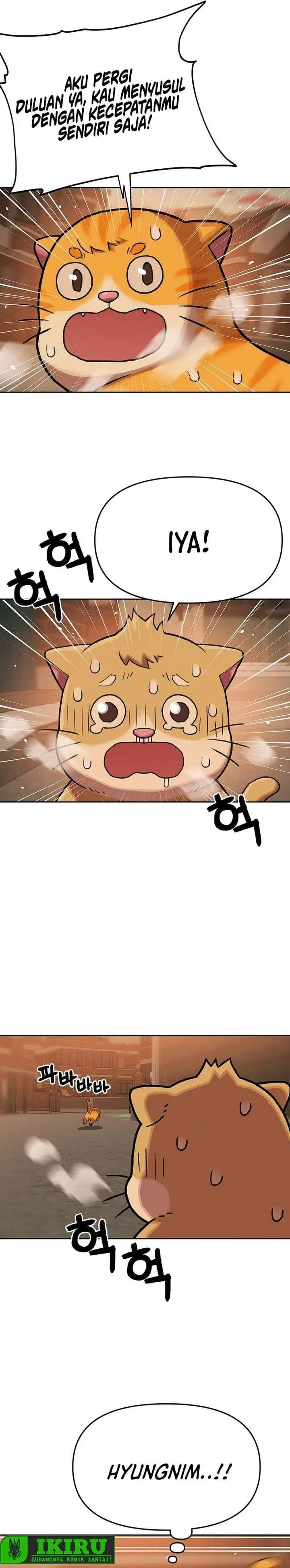 image-komik-rainbow-bridge-watchman-chapter-191-13/25
