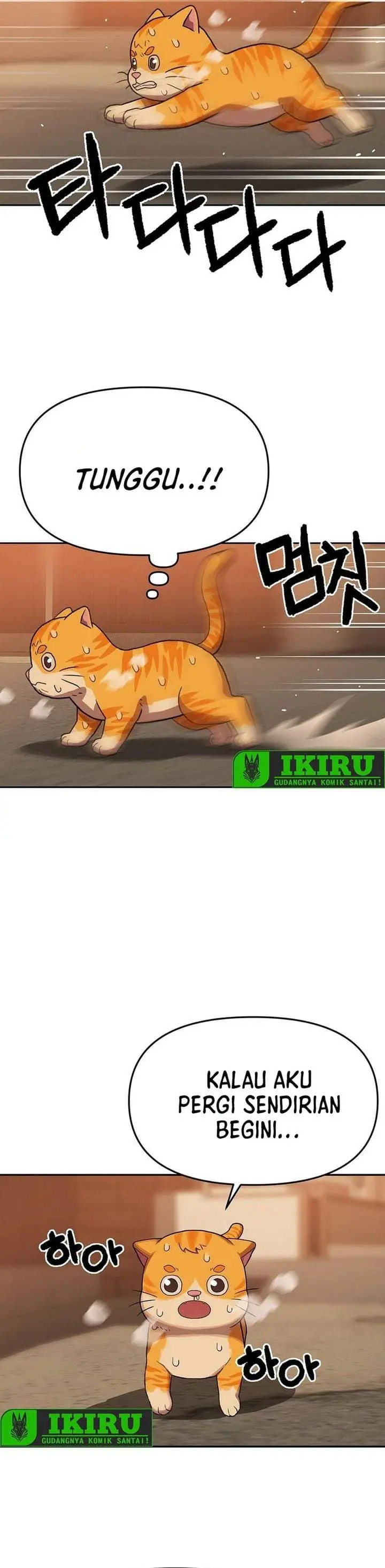 image-komik-rainbow-bridge-watchman-chapter-191-14/25