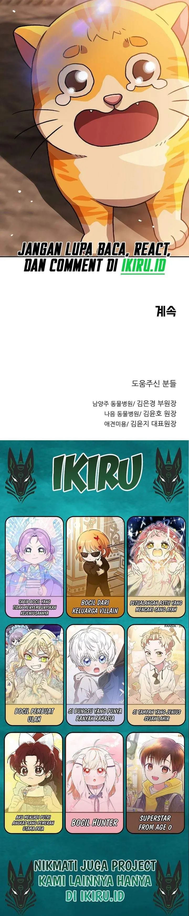 image-komik-rainbow-bridge-watchman-chapter-191-24/25