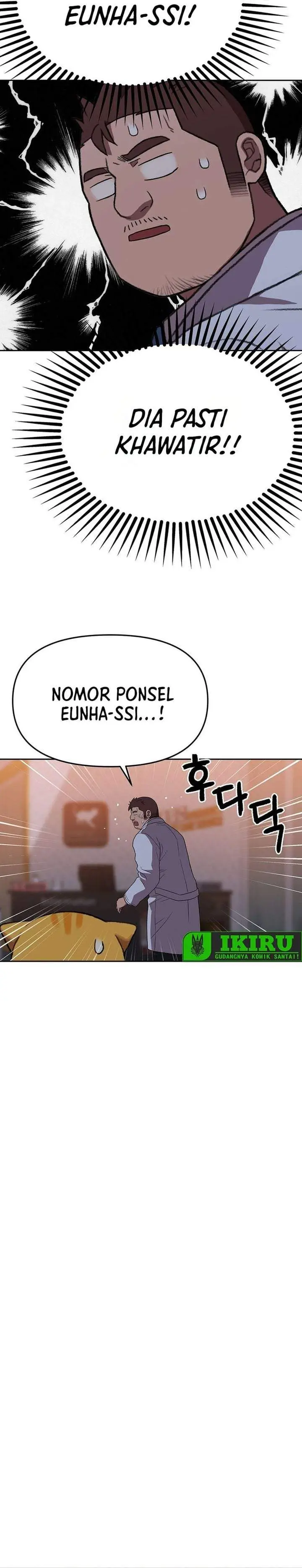 image-komik-rainbow-bridge-watchman-chapter-192-5/25