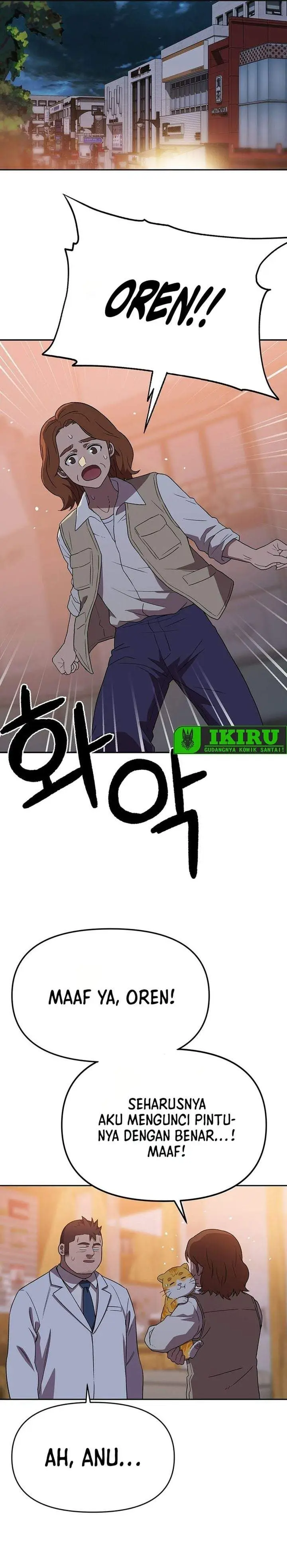 image-komik-rainbow-bridge-watchman-chapter-192-6/25