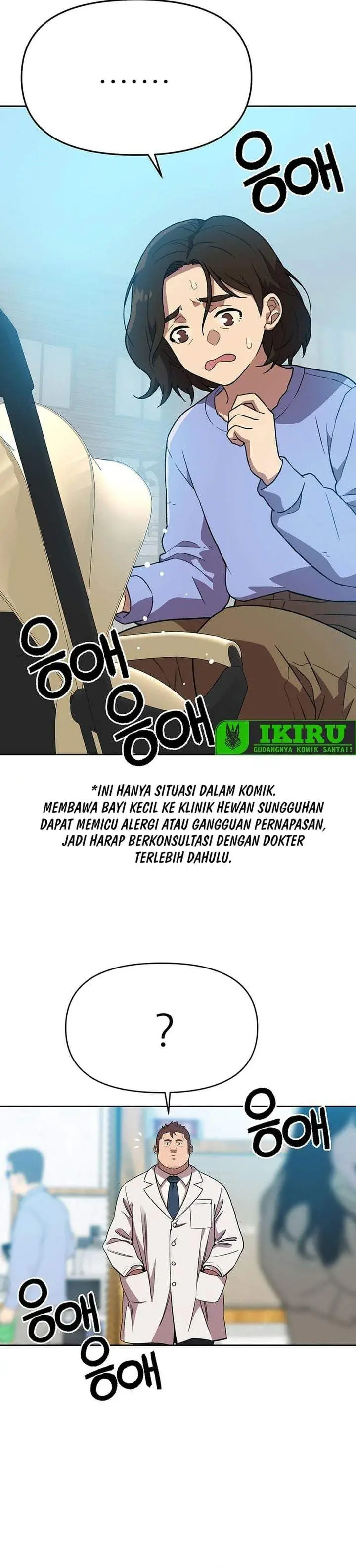 image-komik-rainbow-bridge-watchman-chapter-192-22/25