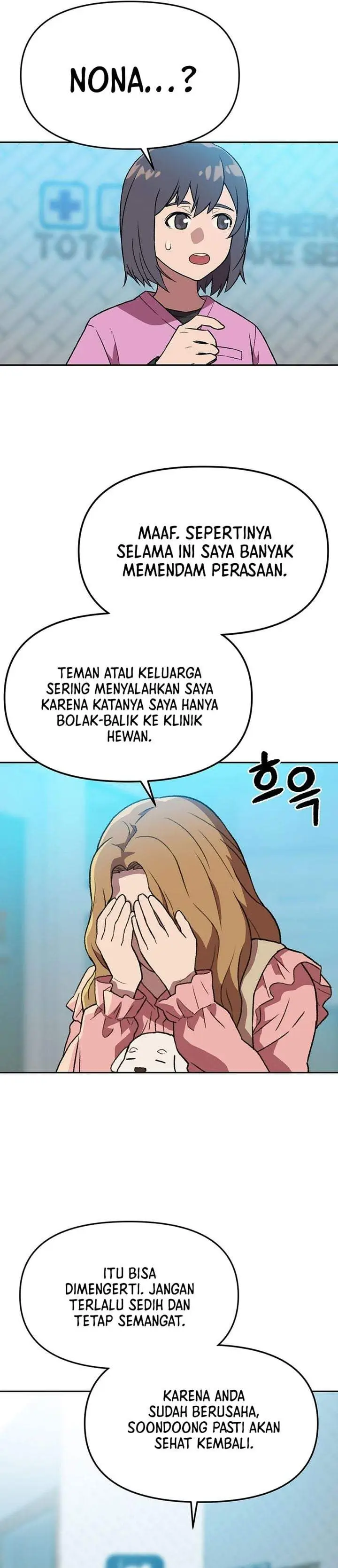 image-komik-rainbow-bridge-watchman-chapter-193-13/23