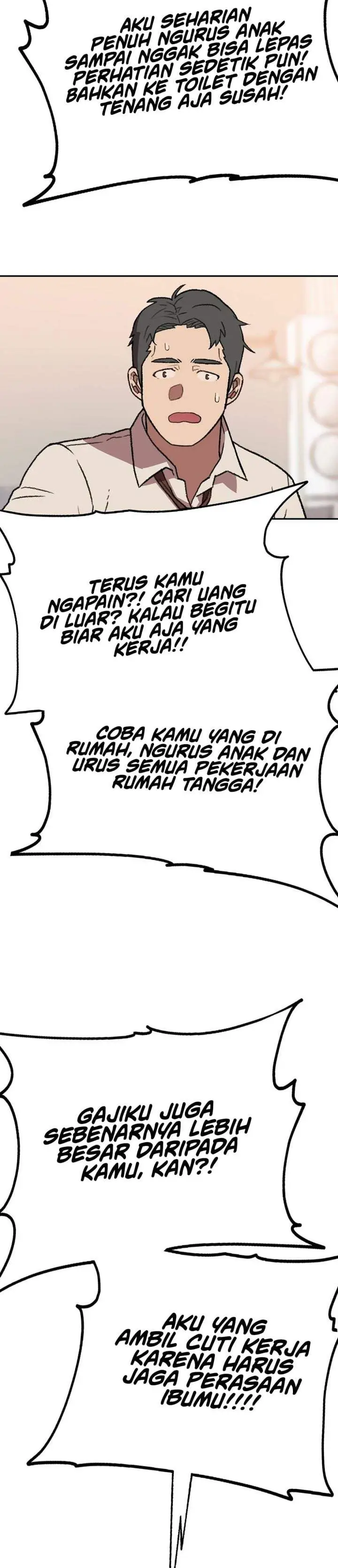 image-komik-rainbow-bridge-watchman-chapter-195-7/27