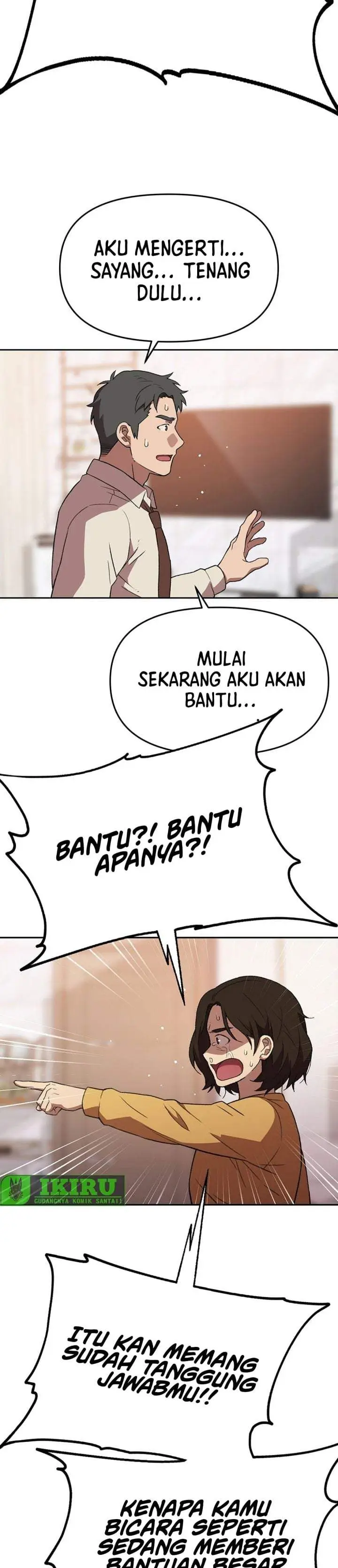 image-komik-rainbow-bridge-watchman-chapter-195-9/27