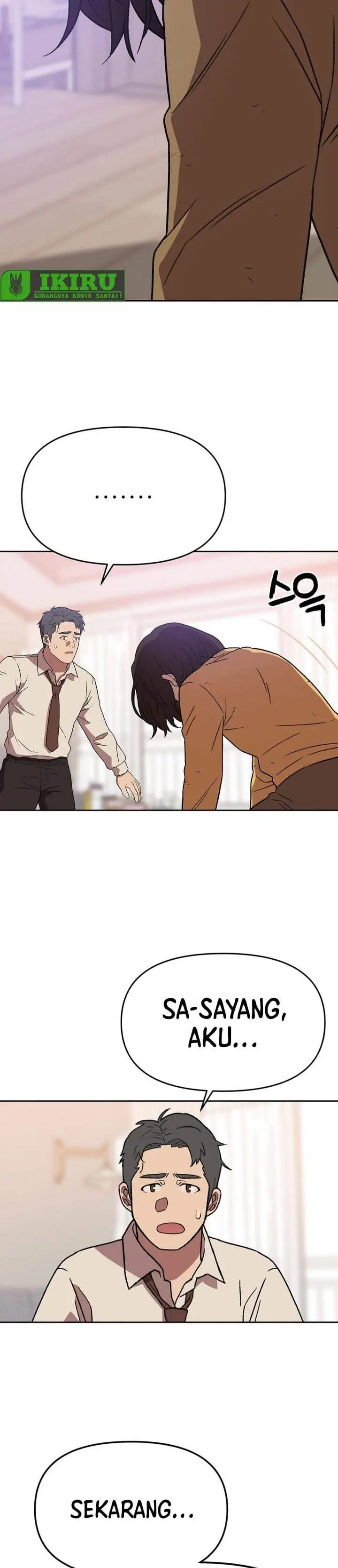 image-komik-rainbow-bridge-watchman-chapter-195-15/27