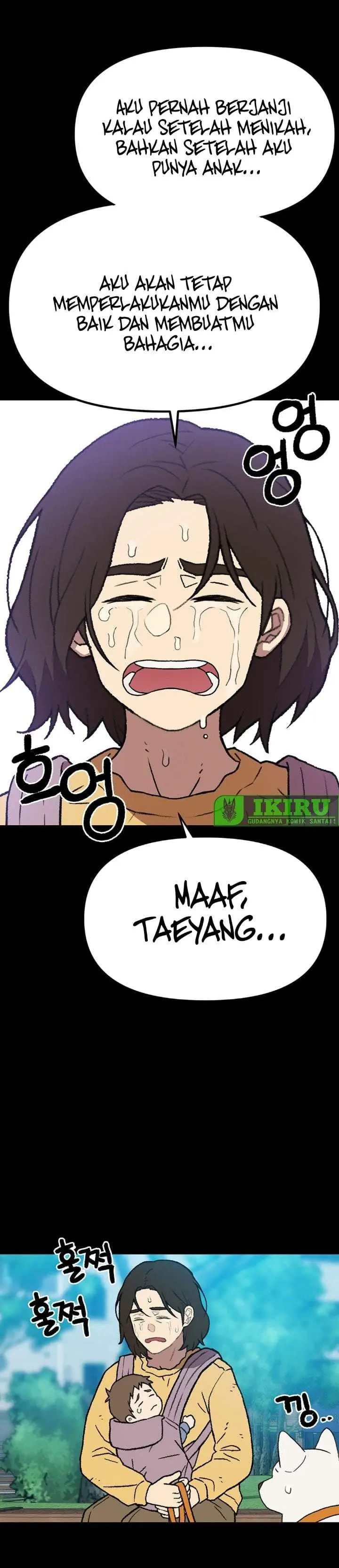 image-komik-rainbow-bridge-watchman-chapter-196-9/26