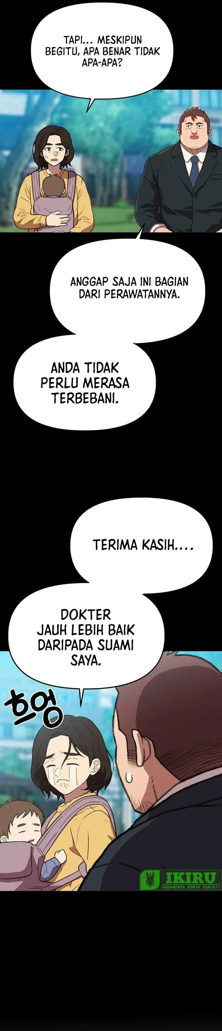 image-komik-rainbow-bridge-watchman-chapter-196-17/26