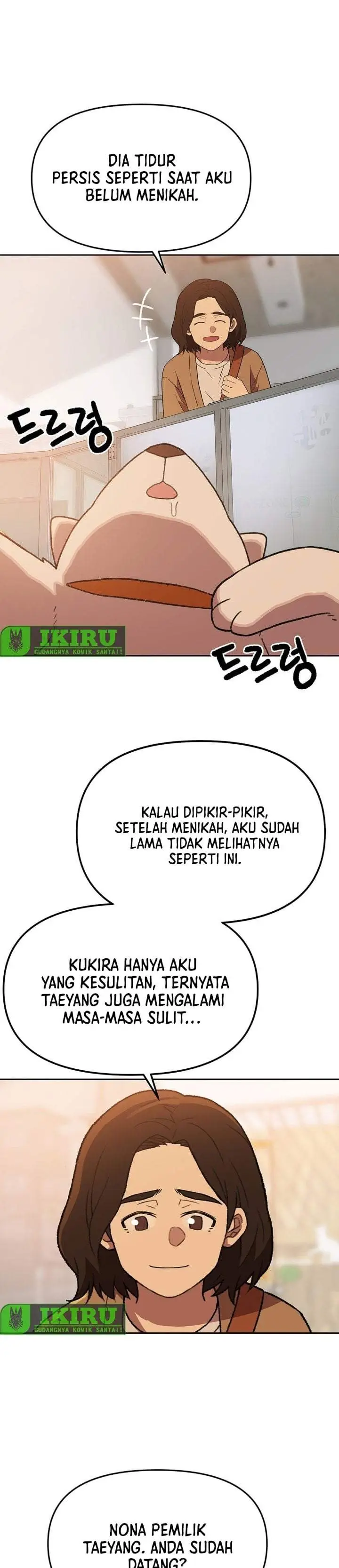 image-komik-rainbow-bridge-watchman-chapter-196-20/26