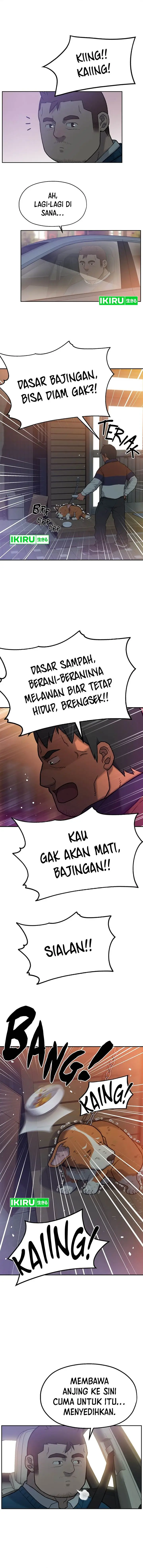 image-komik-rainbow-bridge-watchman-chapter-2-12/16