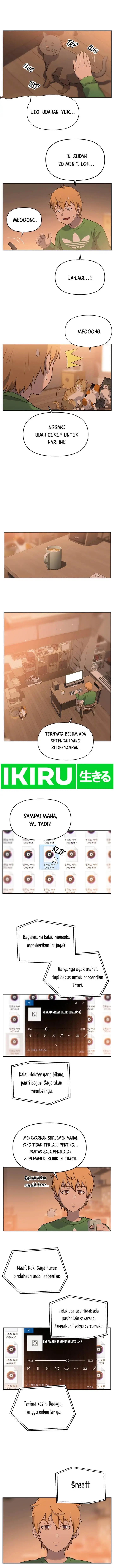 image-komik-rainbow-bridge-watchman-chapter-20-8/12