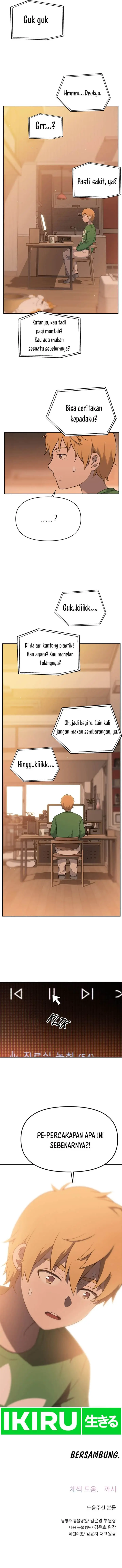 image-komik-rainbow-bridge-watchman-chapter-20-9/12
