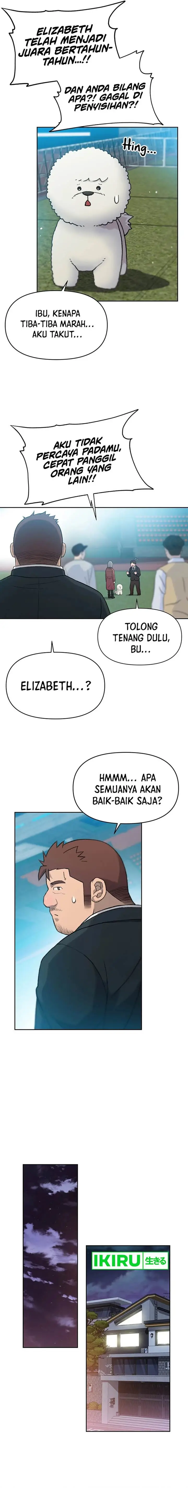 image-komik-rainbow-bridge-watchman-chapter-24-7/14
