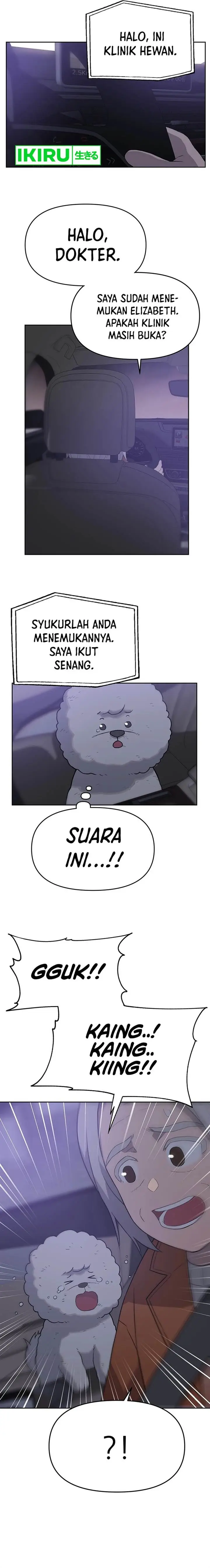 image-komik-rainbow-bridge-watchman-chapter-27-5/13