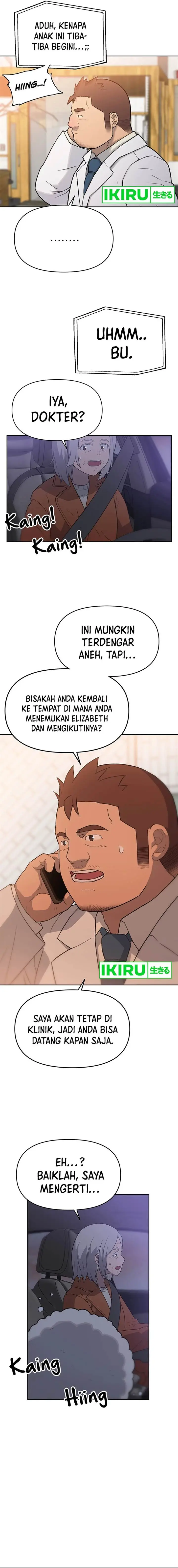image-komik-rainbow-bridge-watchman-chapter-27-6/13