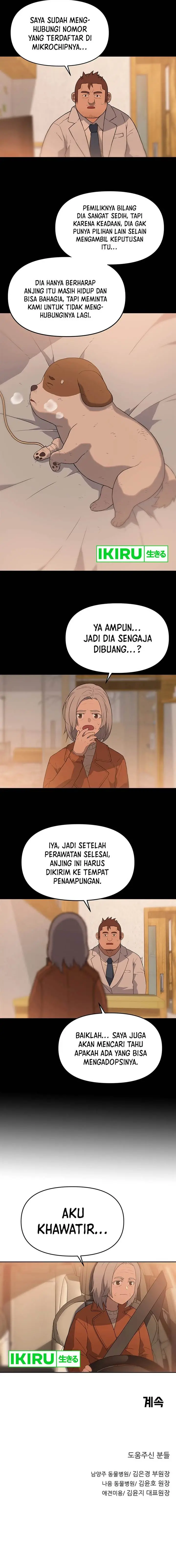 image-komik-rainbow-bridge-watchman-chapter-27-11/13