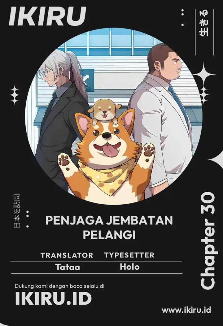 image-komik-rainbow-bridge-watchman-chapter-30-0/9