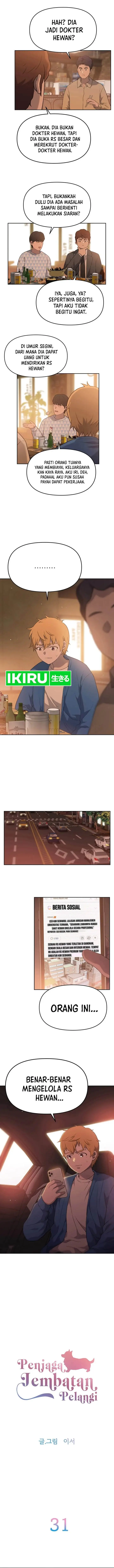 image-komik-rainbow-bridge-watchman-chapter-31-2/9