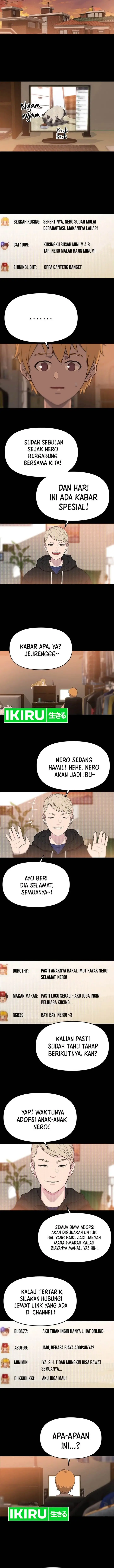 image-komik-rainbow-bridge-watchman-chapter-32-6/8