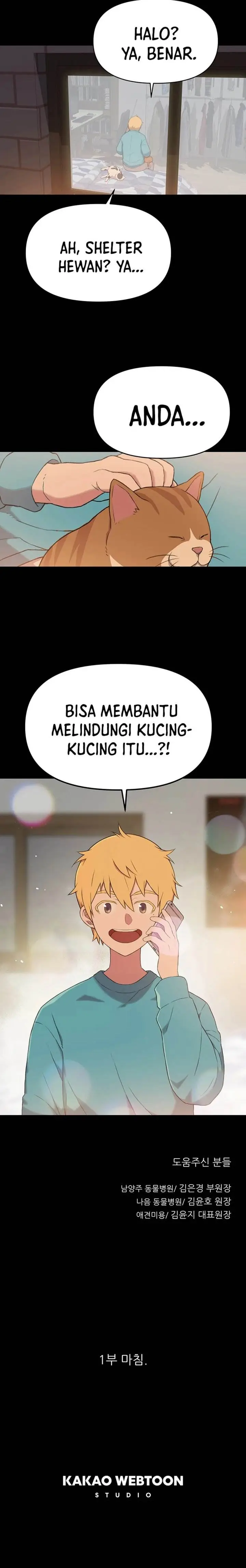 image-komik-rainbow-bridge-watchman-chapter-33-8/9