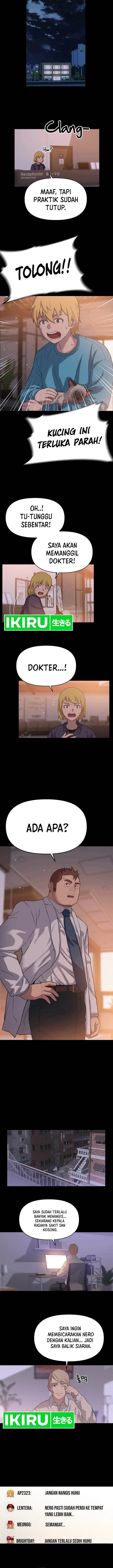 image-komik-rainbow-bridge-watchman-chapter-34-5/12