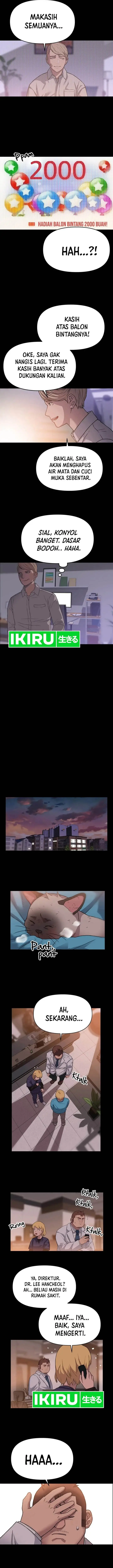 image-komik-rainbow-bridge-watchman-chapter-34-6/12