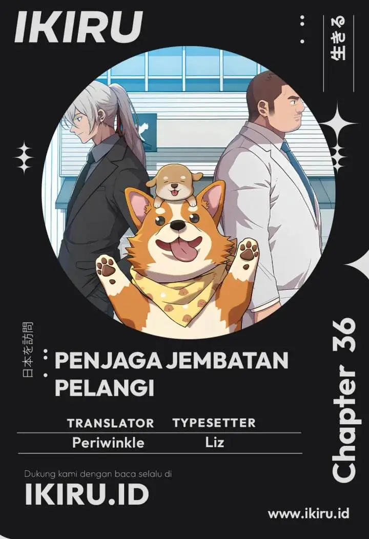 image-komik-rainbow-bridge-watchman-chapter-36-0/10