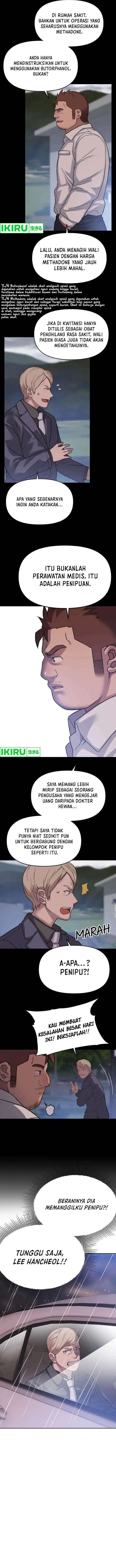 image-komik-rainbow-bridge-watchman-chapter-37-5/11