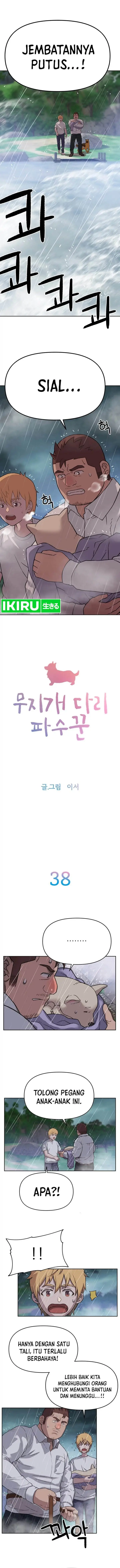 image-komik-rainbow-bridge-watchman-chapter-38-1/11