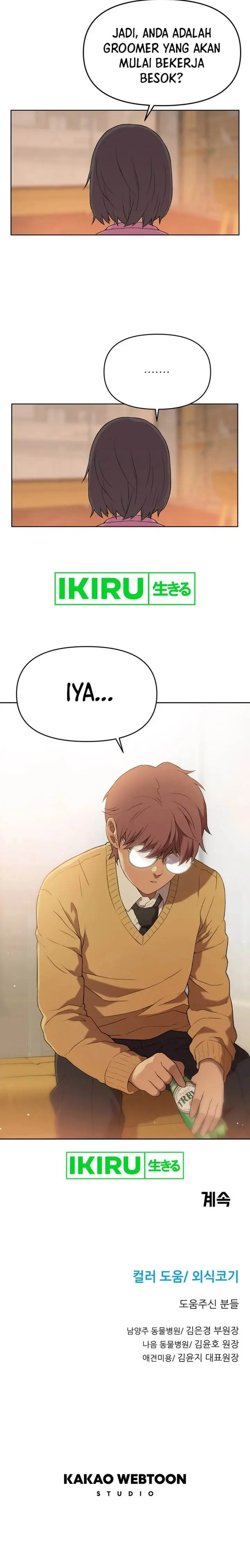image-komik-rainbow-bridge-watchman-chapter-39-8/10
